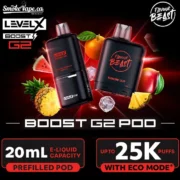 Level X – Boost G2 Pods 25K